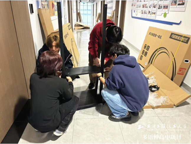 校園動態日語國際高中-春風化雨潤無聲，善行四季自成蹊——上海工程技術大學多語種高中項目續寫新時代雷鋒日記